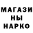 МДМА crystal Honky J