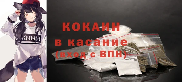 меф VHQ Горняк