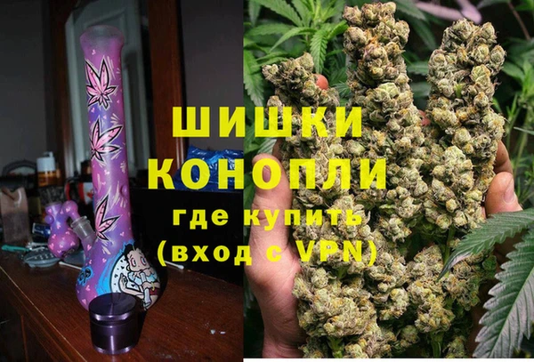 меф VHQ Горняк